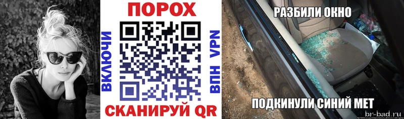 АМФ Розовый Зуевка