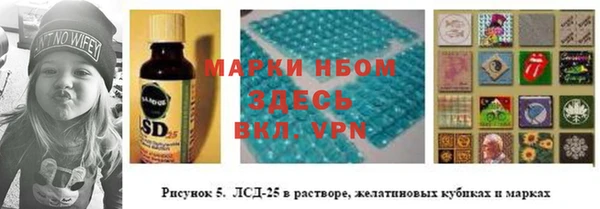 каннабис Алексин