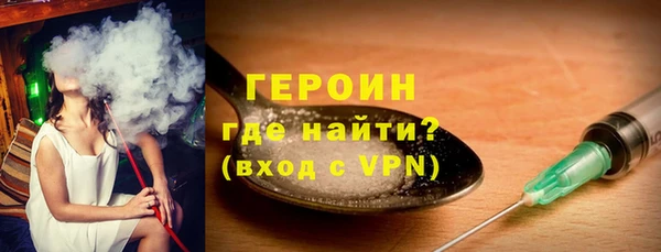 мет Володарск