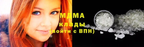 каннабис Алексин