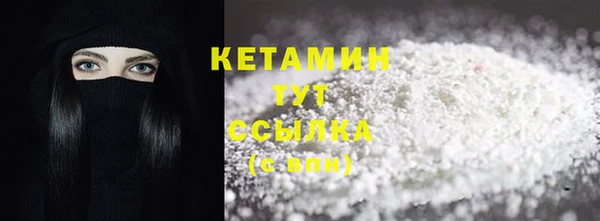 COCAINE Карталы