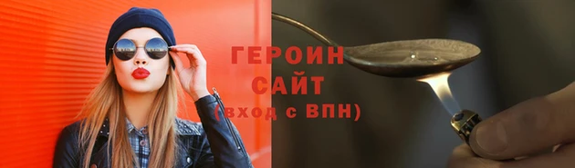 дурь Абдулино