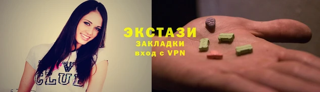 гашишное масло Алзамай