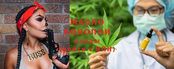 гашишное масло Алзамай