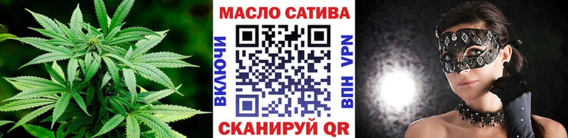 Дистиллят ТГК концентрат Зуевка
